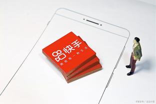 开云官方app下载安装最新版截图0